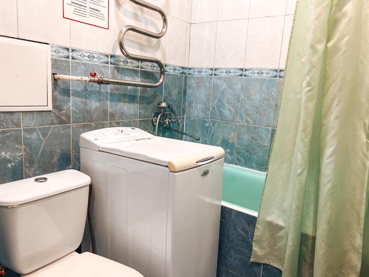 Apartment Near Metro Station Darnitsa Kiev Eksteriør bilde